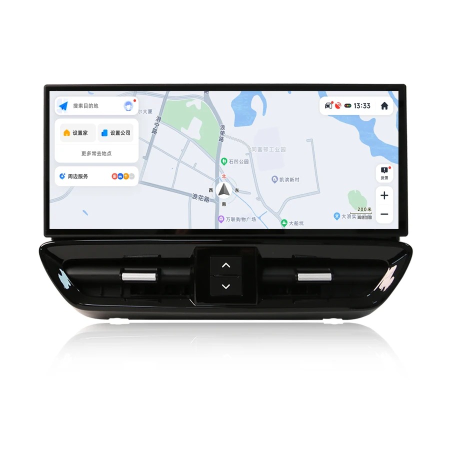 12.3 Inch 1080p Carplay Android Auto  Radio for  957 958  Navigation Upgrade Touch Screen 2010-2017